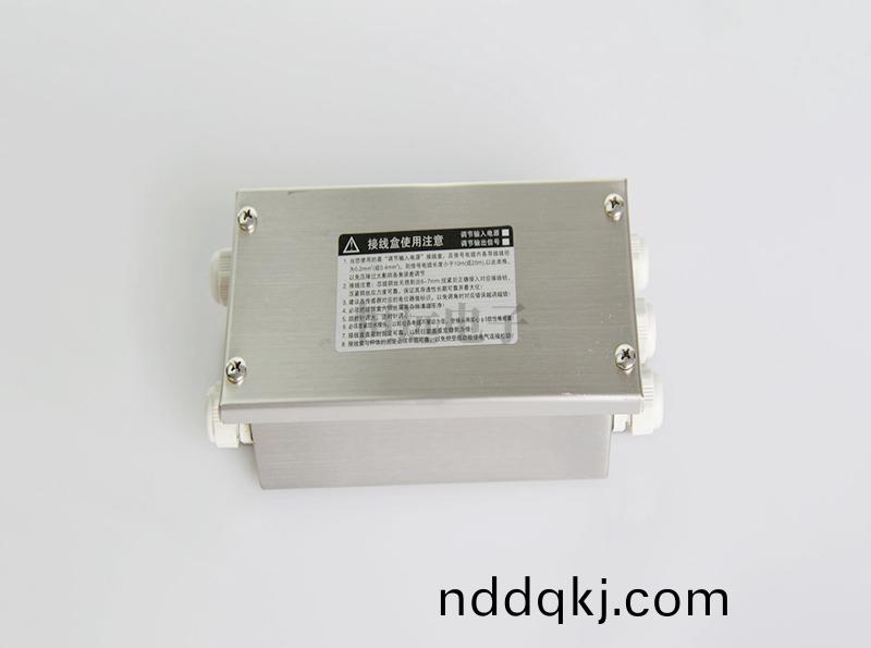 HY-BSS-5A