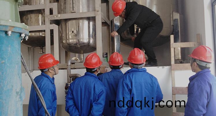 常州恒远电子衡器有限公司