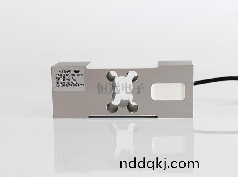 HY-1241