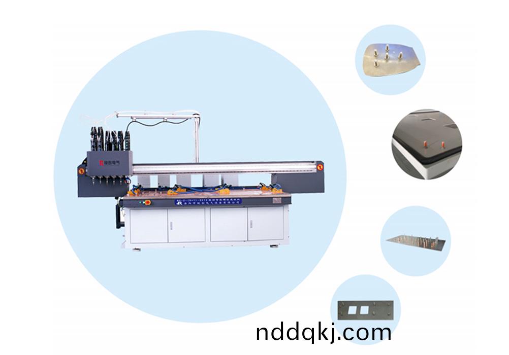 數(shu)控螺(luo)柱栽(zai)釘機應用(yong)領域(yu)