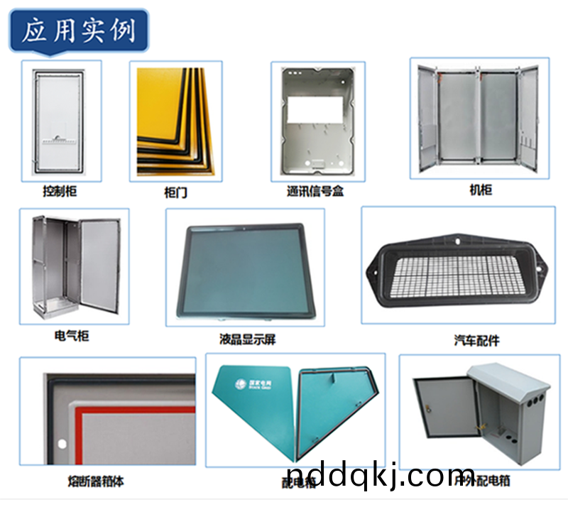 大行(xing)程(cheng)常(chang)量(liang)密封塗(tu)膠機(ji)
