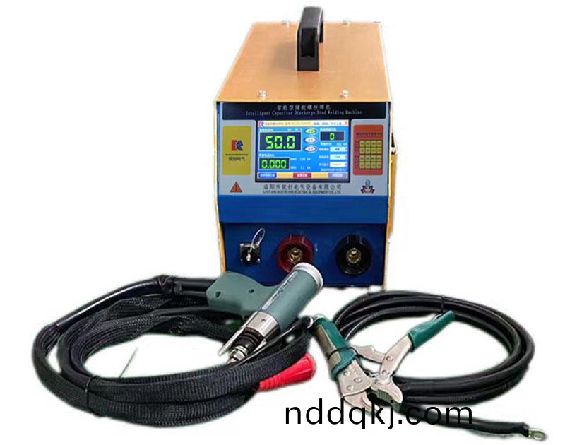 手持(chi)式(shi)儲(chu)能螺(luo)柱銲機RC-CHJ-4600SPI