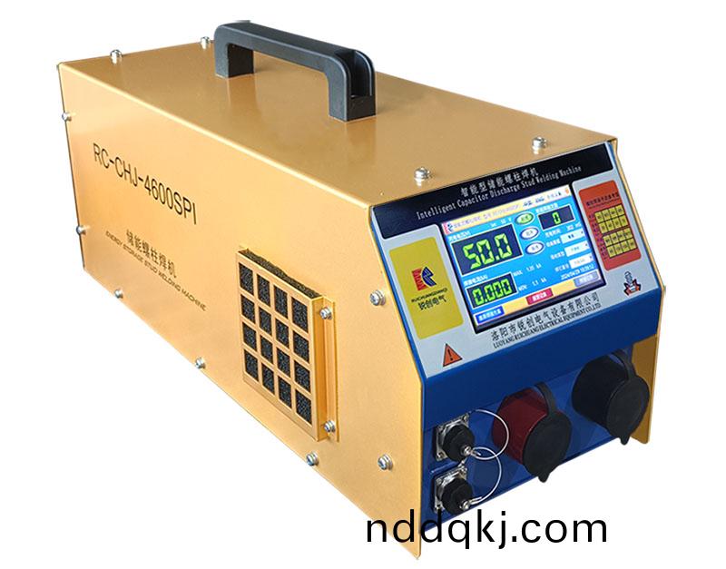 手(shou)持式(shi)儲能(neng)螺柱銲(han)機(ji)RC-CHJ-4600SPI