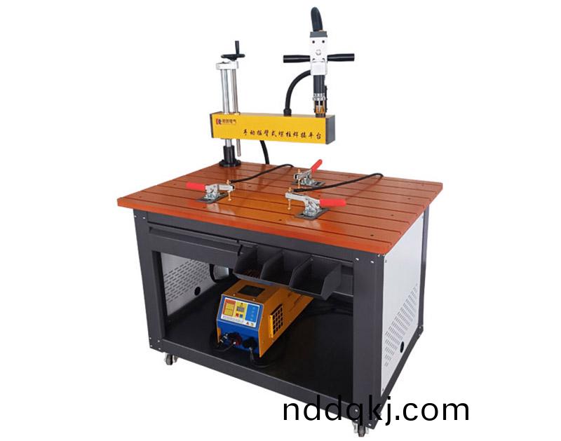 手動(dong)搖(yao)臂(bi)式螺柱銲(han)接平(ping)檯 RC-CHP-1208