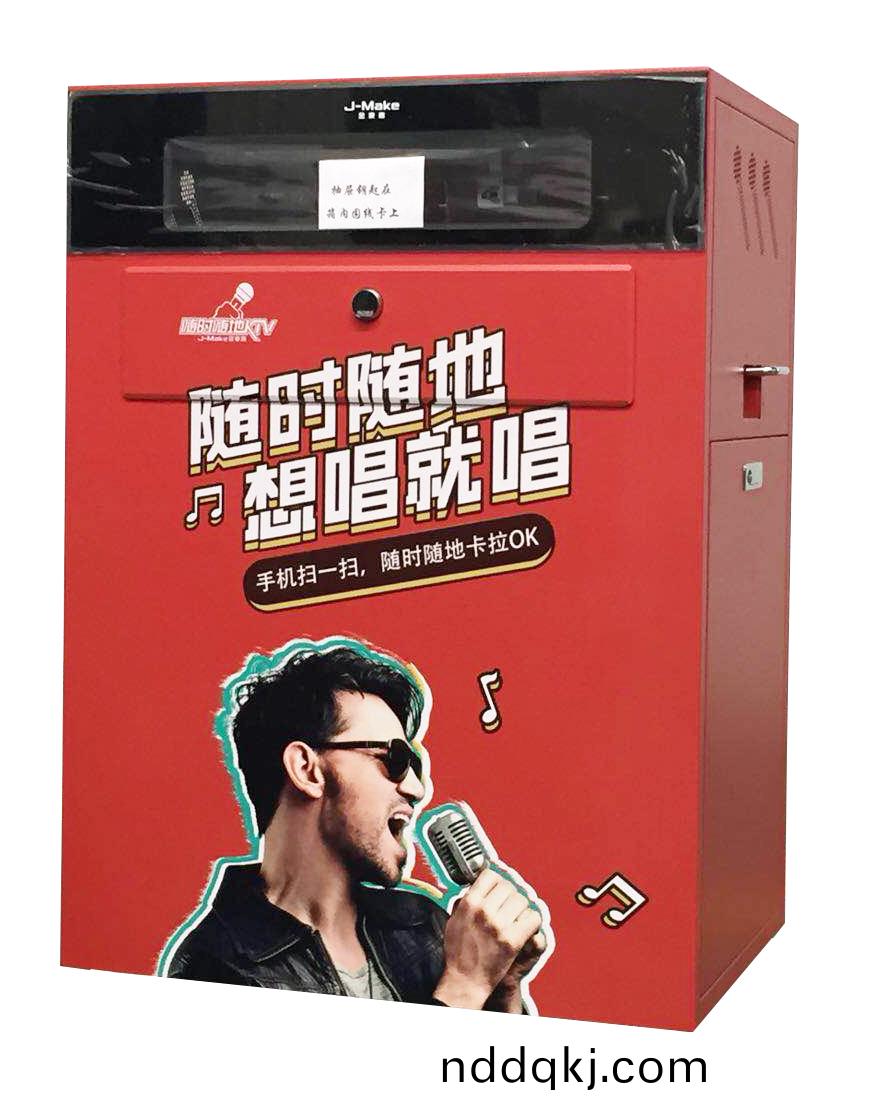 【銳創(chuang)知識(shi)堂(tang)】噴墨(mo)打(da)印(yin)機套色(se)