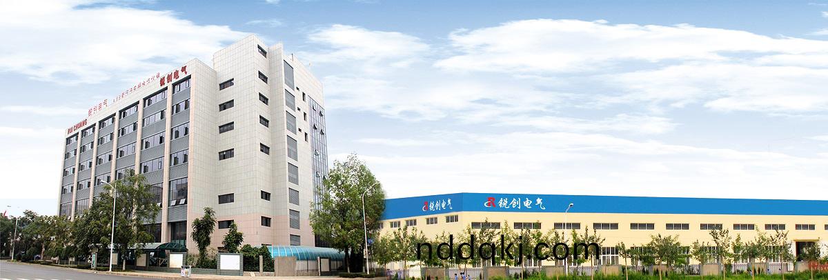 公(gong)司(si)全貌