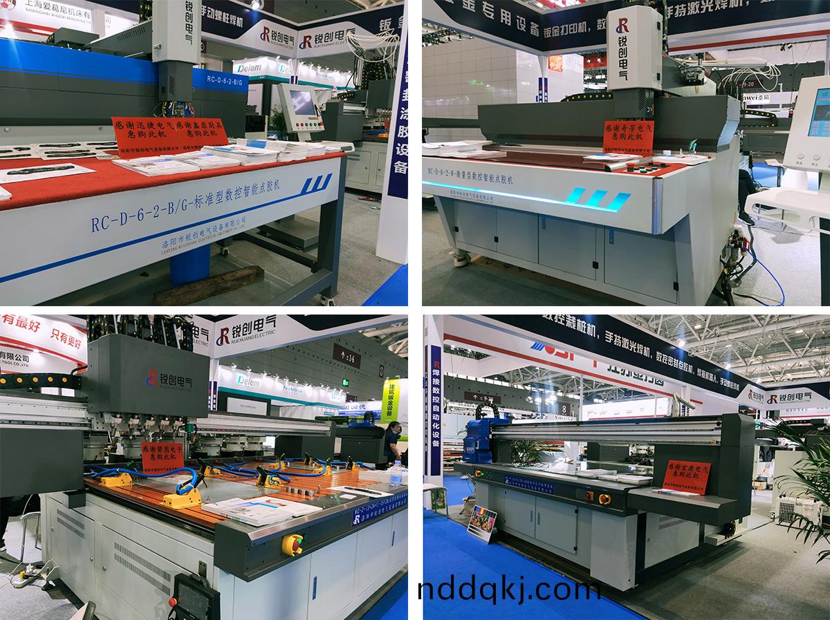 設備售(shou)罄(qing)