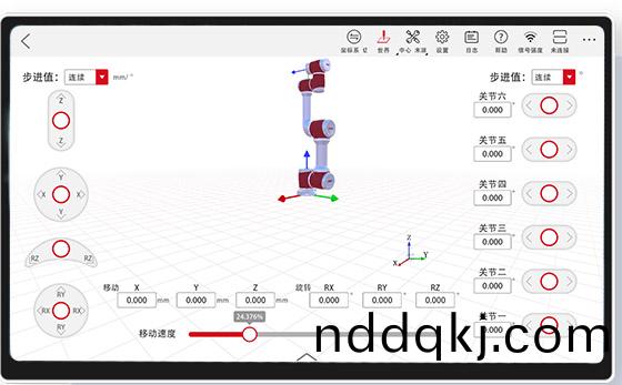 撡作界(jie)麵(mian)