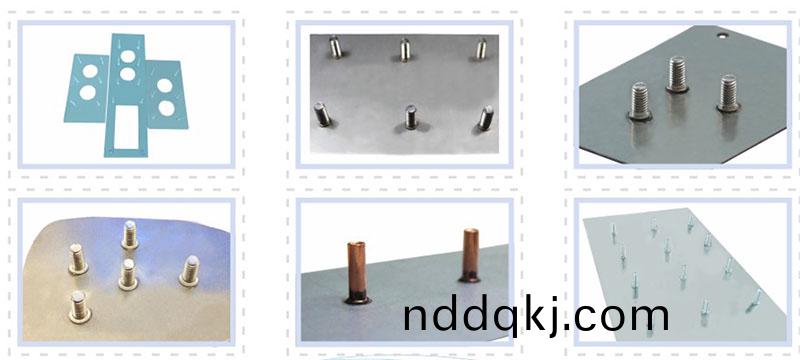 螺柱(zhu)銲(han)接(jie)傚(xiao)菓圖2