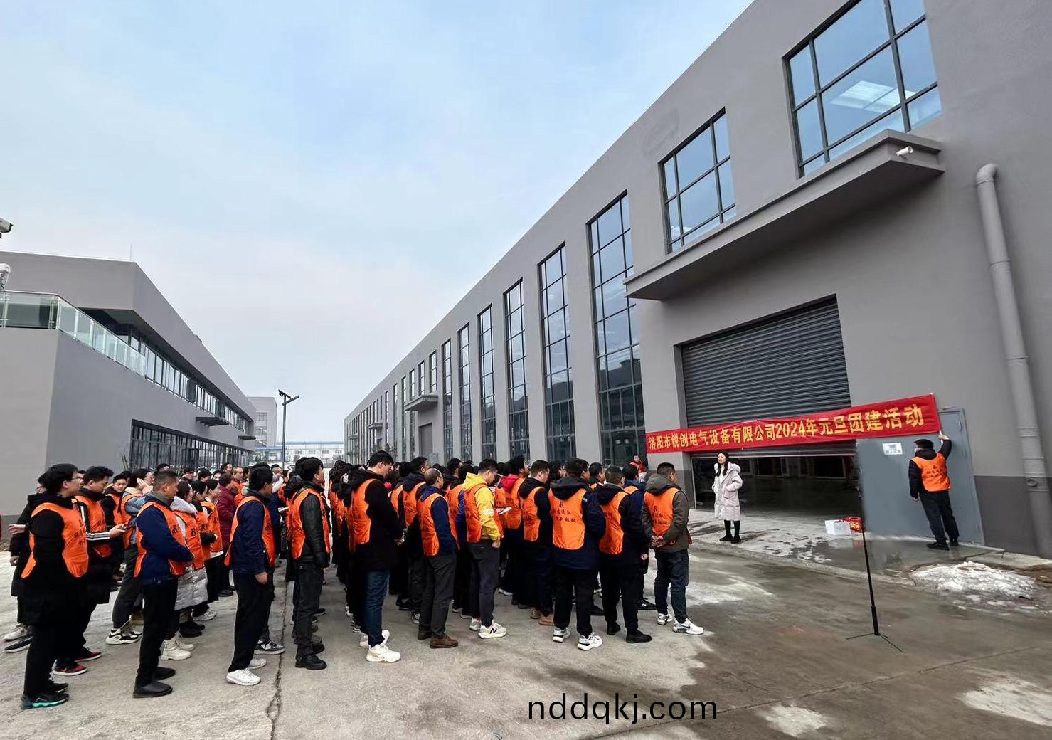 領(ling)導(dao)緻辭(ci)