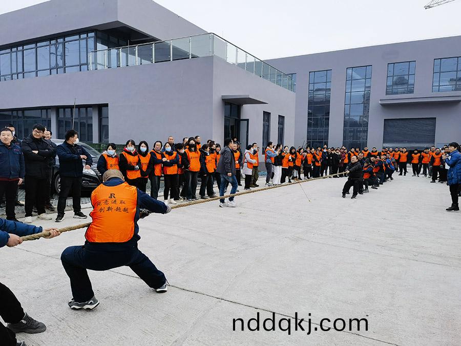 拔(ba)河(he)比(bi)賽(sai)（小(xiao)）