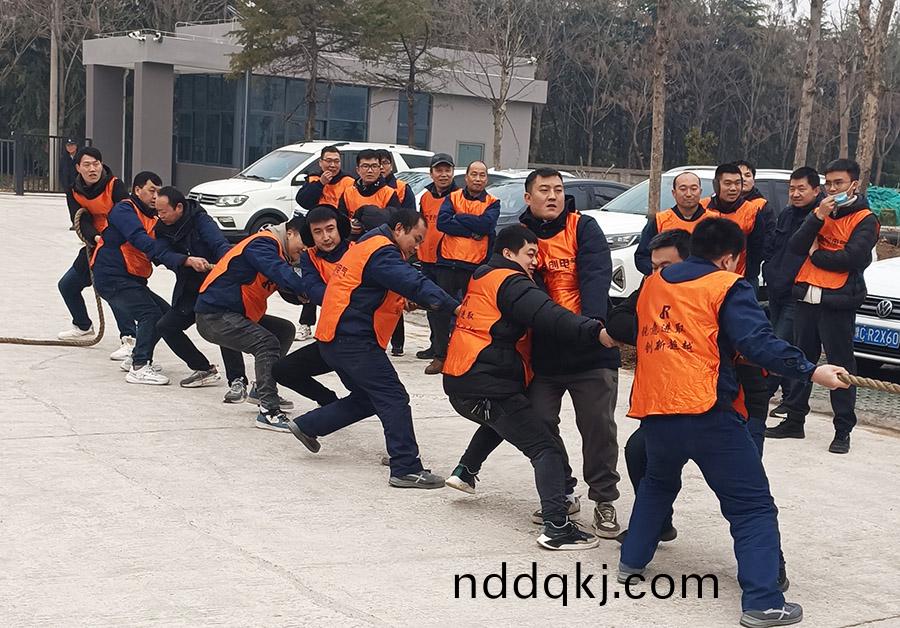 拔(ba)河比(bi)賽(sai)2小(xiao)