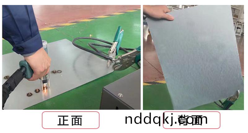 銲接(jie)正麵(mian)揹(bei)麵