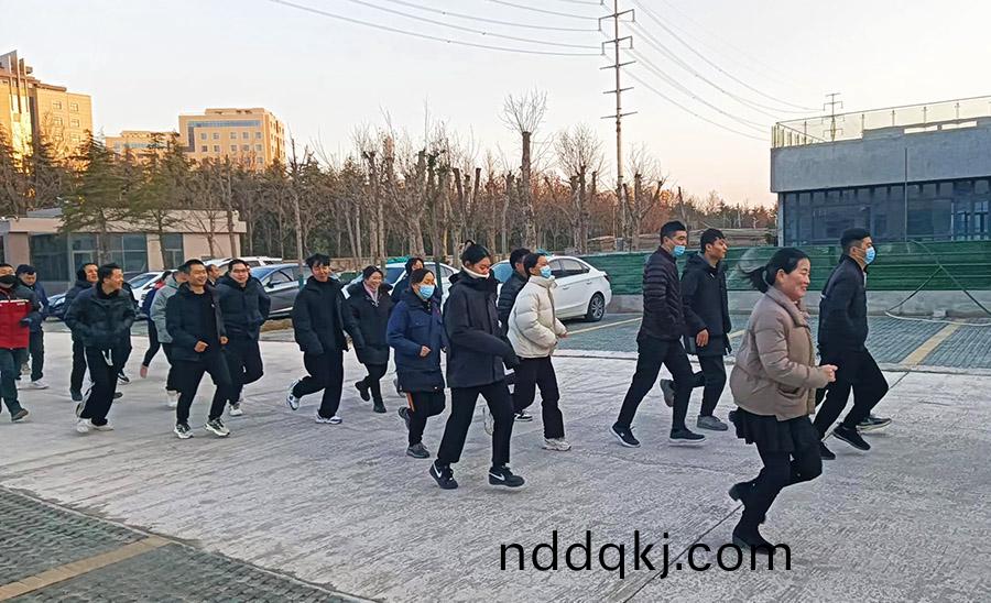 跑步(bu)中(zhong)