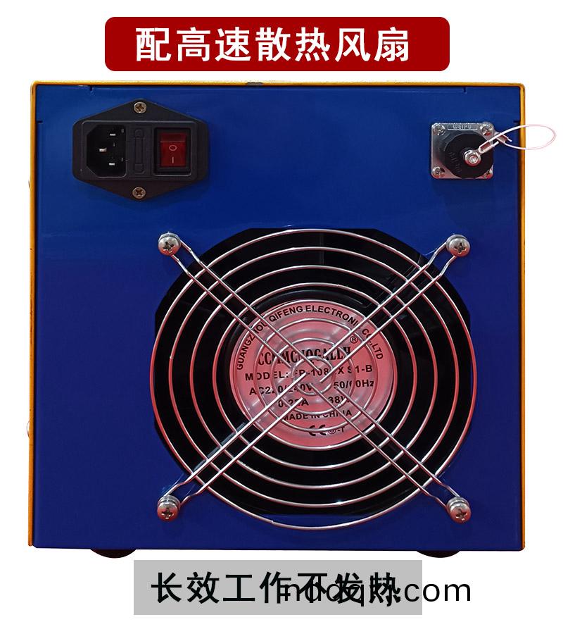 高(gao)速(su)散(san)熱(re)風(feng)扇(shan)